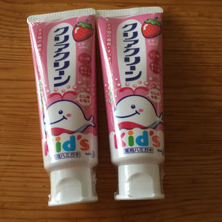 送込 薬用歯ミガキ  クリアクリーンKid's ×2(歯磨き粉)