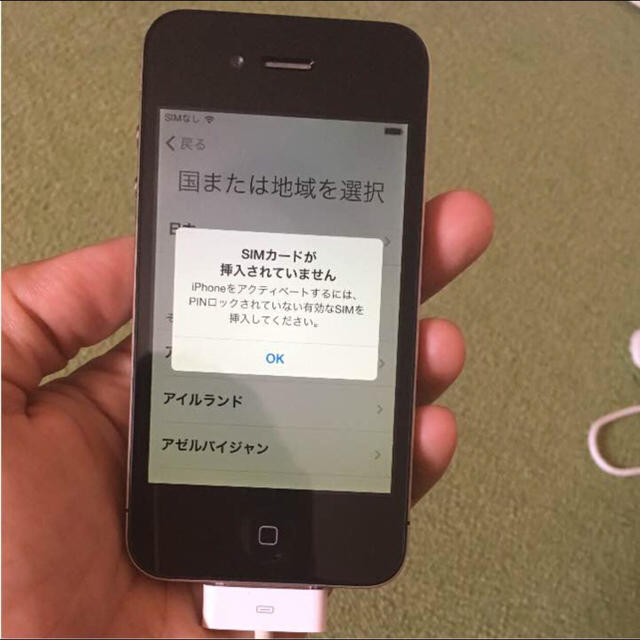 Apple(アップル)のiPhone 4 ModelA1332 スマホ/家電/カメラのスマートフォン/携帯電話(スマートフォン本体)の商品写真