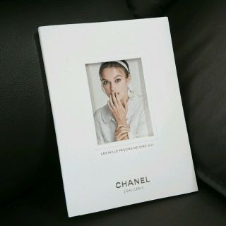 シャネル(CHANEL)のCHANEL◇ブライダルカタログ◇婚約指輪(リング(指輪))