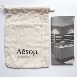 イソップ(Aesop)のAesop(イソップ) 巾着袋&カタログ(ショップ袋)