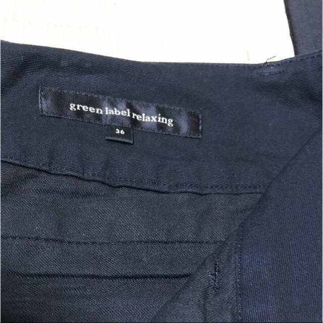 UNITED ARROWS green label relaxing(ユナイテッドアローズグリーンレーベルリラクシング)のグリーンレーベル  組曲 二枚組パンツ レディースのパンツ(カジュアルパンツ)の商品写真