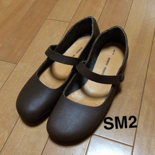 サマンサモスモス(SM2)のSM2のぺたんこ靴(ローファー/革靴)