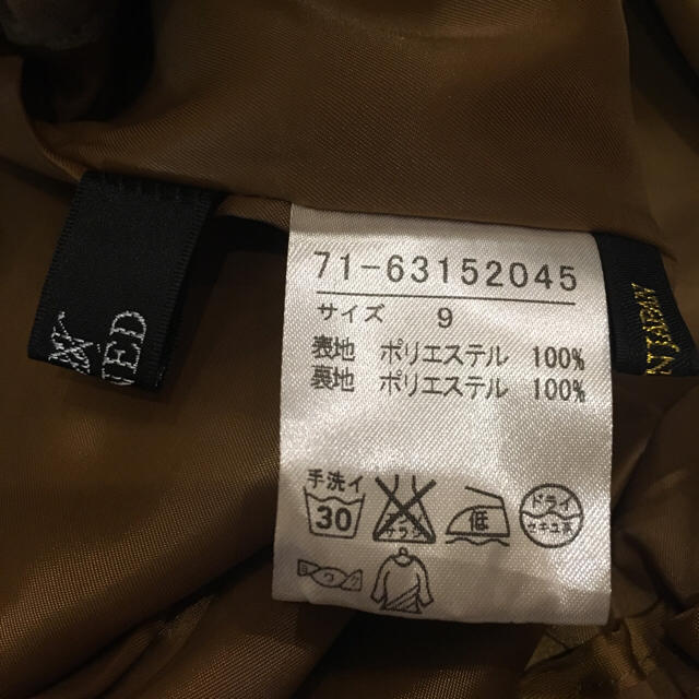INED(イネド)のマキシスカート レディースのスカート(ロングスカート)の商品写真
