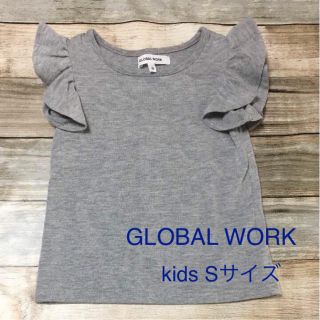 グローバルワーク(GLOBAL WORK)のnagisouema様専用♡kids グローバルワーク トップス Sサイズ(Tシャツ/カットソー)