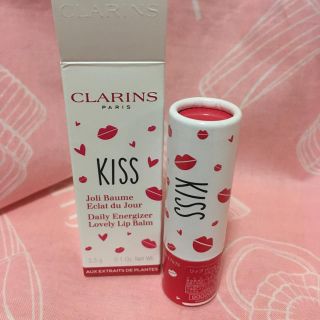 クラランス(CLARINS)のkika様専用❤︎クラランス リップ バーム 限定 kiss❤︎(リップグロス)