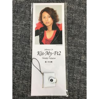 キスマイフットツー(Kis-My-Ft2)の【未開封】Johnny's公式 グッズ 藤ヶ谷 キスマイ(アイドルグッズ)