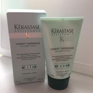 ケラスターゼ(KERASTASE)の新品 ケラスターゼ シモンテルミック 洗い流さないトリートメント(トリートメント)