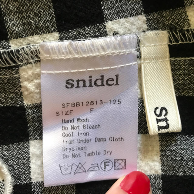 SNIDEL(スナイデル)のお値下げしました)snidel☆タンクトップ レディースのトップス(タンクトップ)の商品写真