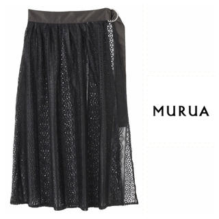 ムルーア(MURUA)のMURUA ラップレーススカート(ロングスカート)