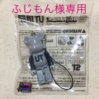 ユニクロ(UNIQLO)のふじもん様専用(ノベルティグッズ)