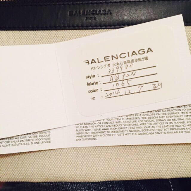 Balenciaga(バレンシアガ)のバレンシアガ トート Sサイズ レディースのバッグ(トートバッグ)の商品写真