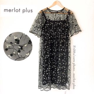 メルロー(merlot)のmerlot plus インナー付きフラワー刺繍ワンピース ＊ブラック(ひざ丈ワンピース)