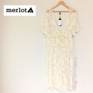 メルロー(merlot)のメルロー フラワーレース ロングガウン ＊ベージュ(カーディガン)