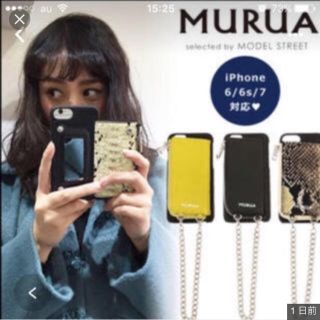 ムルーア(MURUA)のムルーアiPhoneケース(iPhoneケース)