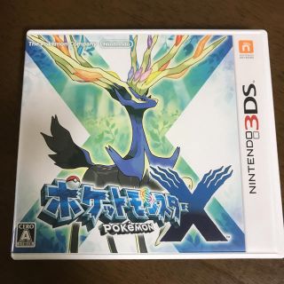 ニンテンドウ(任天堂)の専用です！任天堂3DS ポケットモンスターX(その他)