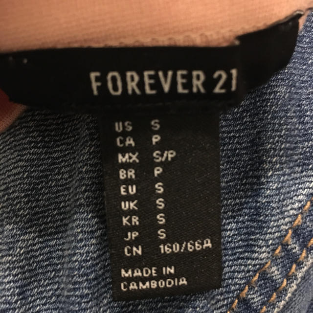 FOREVER 21(フォーエバートゥエンティーワン)のforever21 変形タイトスカート ピンクベージュ レディースのスカート(ミニスカート)の商品写真