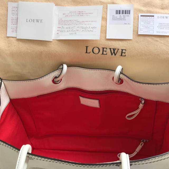 LOEWE(ロエベ)のロエベショッパーズトートバック新古品 レディースのバッグ(トートバッグ)の商品写真