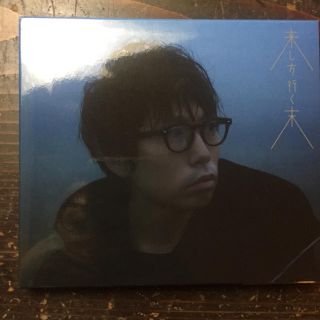 来し方行く末 高橋優 アルバム 初回限定盤(ポップス/ロック(邦楽))