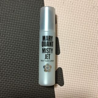 マリークワント(MARY QUANT)のMMM様専用 マリークワント ミスティージェット 化粧直し(化粧水/ローション)