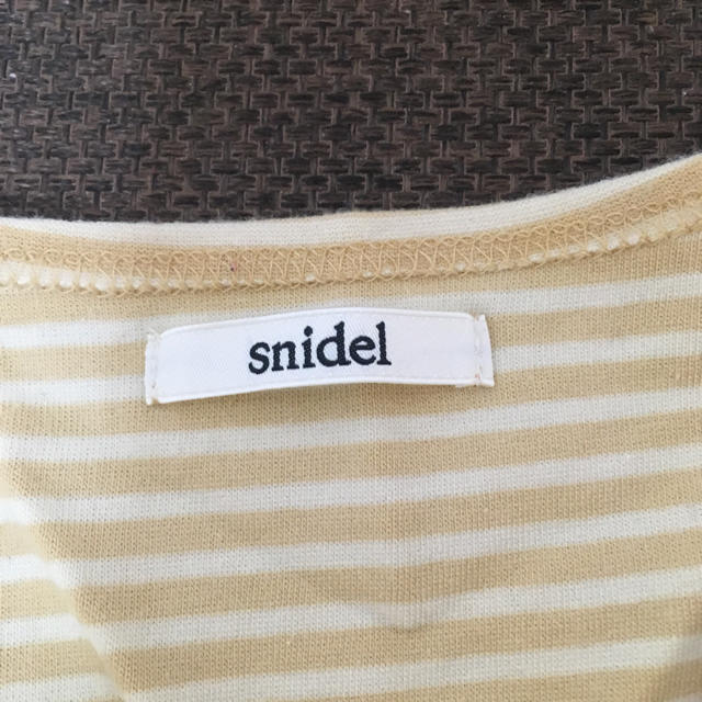 SNIDEL(スナイデル)の[snidel]ボーダーカットソー レディースのトップス(カットソー(半袖/袖なし))の商品写真