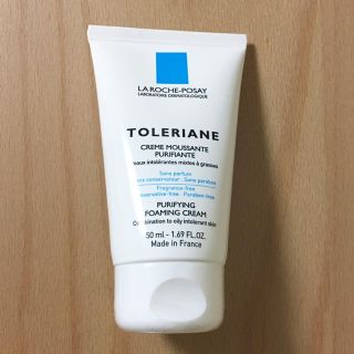 ラロッシュポゼ(LA ROCHE-POSAY)の☆ラロッシュポゼ☆トレリアンフォーミングクレンザー☆洗顔☆50mL☆(洗顔料)