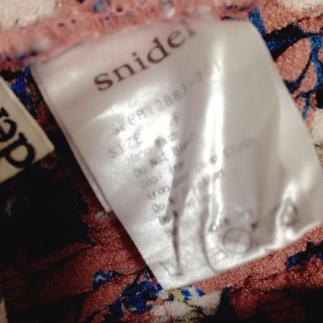 SNIDEL(スナイデル)のマーガレット柄ビスチェ レディースのトップス(ベアトップ/チューブトップ)の商品写真