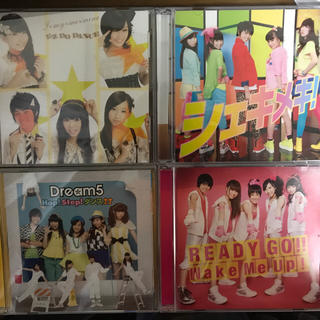 Dream5 CD4枚(ポップス/ロック(邦楽))