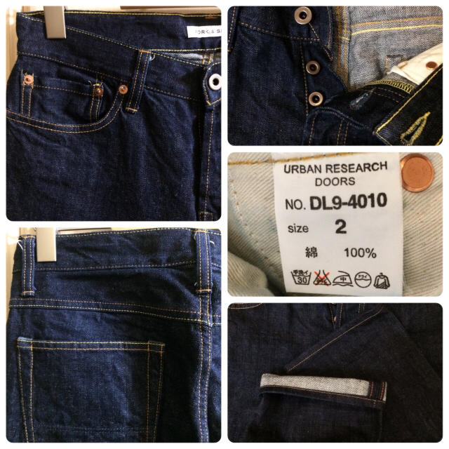 URBAN RESEARCH(アーバンリサーチ)の【売約済】他の方は購入しないでください！URBAN RESEARCH メンズのパンツ(デニム/ジーンズ)の商品写真