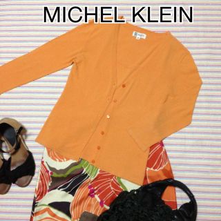 ミッシェルクラン(MICHEL KLEIN)のミッシェルクラン アンサンブルニット(ニット/セーター)