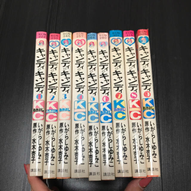 講談社 - キャンディキャンディ☆漫画📖全巻セットの通販 by SALE