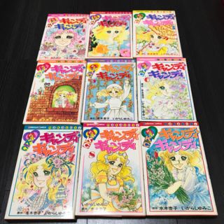 講談社 - キャンディキャンディ☆漫画📖全巻セットの通販 by 講談社 - キャンディキャンディ☆漫画📖全巻セットの通販 by
