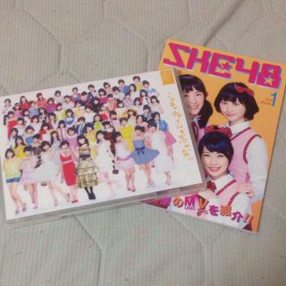 エスケーイーフォーティーエイト(SKE48)の「この日のチャイムを忘れない」(アイドルグッズ)