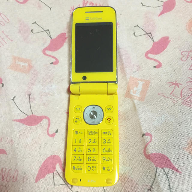 携帯電話 ガラケー 機種変更 あす楽 送料無料 即日発送 本体 超美品 001SH パープル 判定○ 安心保証 SOFTBANK SHARP PANTONE3 白ロム 土日祝発送OK 【新品本物】 美品 001SH ブラック 判定○ 安心保証 即日発送 SOFTBANK ガラケー SHARP PANTONE3 本体 白ロム あす楽 土日祝発送OK