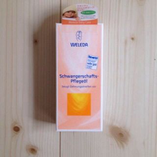 ヴェレダ(WELEDA)のヴェレダマタニティストレッチマークオイル(その他)