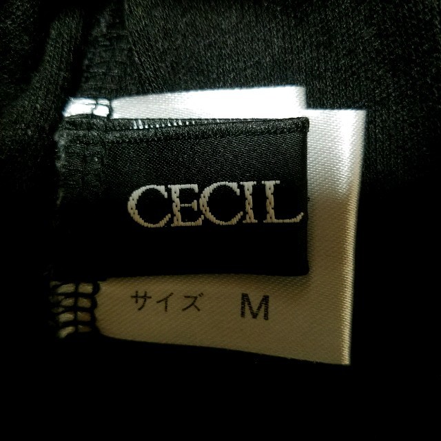 CECIL McBEE(セシルマクビー)の試着のみ♡ CECIL McBEE レースタンクトップ レディースのトップス(タンクトップ)の商品写真
