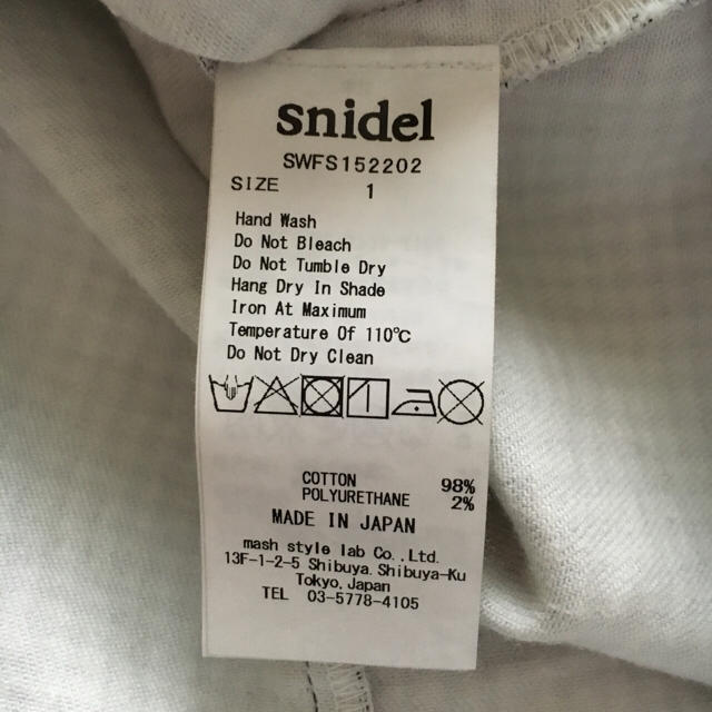 SNIDEL(スナイデル)のスナイデル タイトスカート レディースのスカート(ひざ丈スカート)の商品写真