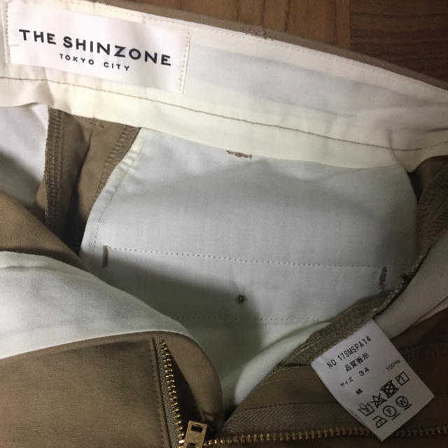 Shinzone(シンゾーン)のTHE SHINZONEハイウエストチノ レディースのパンツ(チノパン)の商品写真