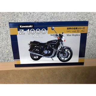 バイク 置物 レッドバロン 新品 送料無料 非売品(スポーツ)
