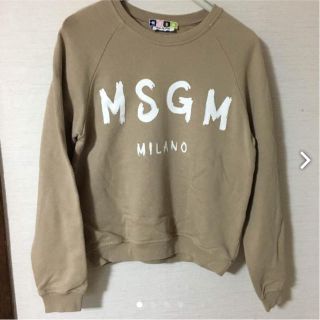 エムエスジイエム(MSGM)のMSGM♡スウェット(トレーナー/スウェット)