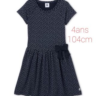 プチバトー(PETIT BATEAU)の4a 新品 プチバトー ドットプリントフレンチスリーブワンピース(ワンピース)