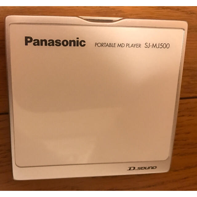 Panasonic(パナソニック)のMDウォークマン スピーカー付き スマホ/家電/カメラのオーディオ機器(ポータブルプレーヤー)の商品写真