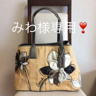 コーチ(COACH)の コーチ フローラルストローキャリーオールバッグ(かごバッグ/ストローバッグ)