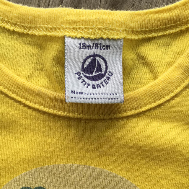 PETIT BATEAU(プチバトー)のプチバトー80サイズ キッズ/ベビー/マタニティのベビー服(~85cm)(Ｔシャツ)の商品写真