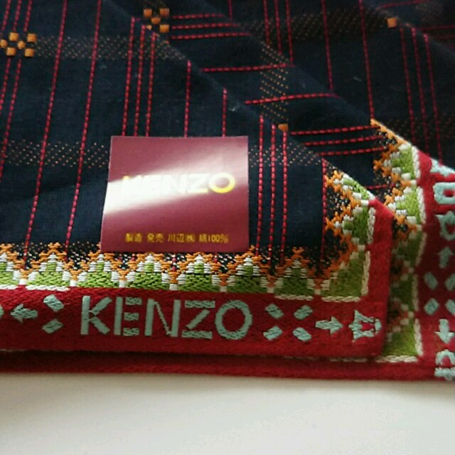 KENZO(ケンゾー)のKENZO 大判ハンカチ／ポケットチーフ メンズのファッション小物(ハンカチ/ポケットチーフ)の商品写真