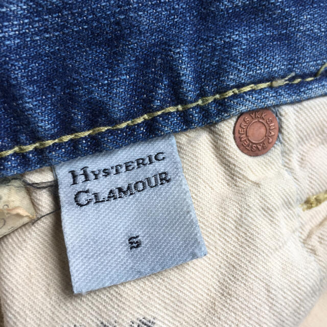 HYSTERIC GLAMOUR - ヒステリックグラマー 切り替え刺繍デニムロング