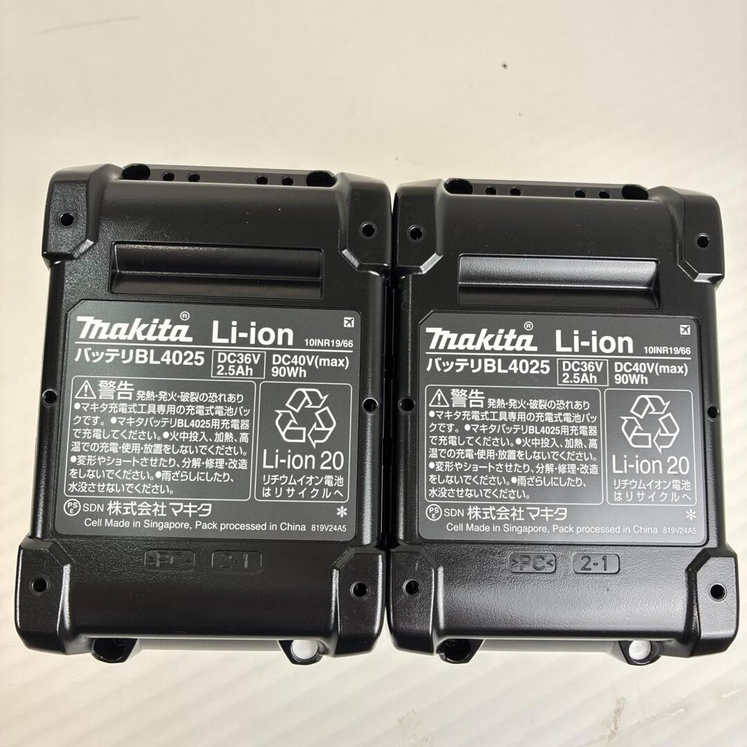 Makita(マキタ)のMAKITA マキタ 充電式インパクトドライバ　40ｖ TD005GRDX ブルー その他のその他(その他)の商品写真