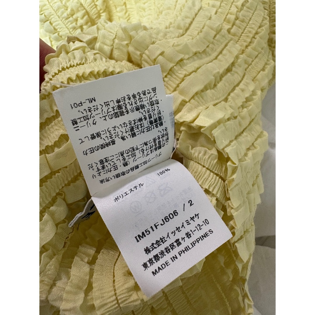 ISSEY MIYAKE - ISSEY MIYAKE JELLYFISH PLEATS長袖カットソーの通販