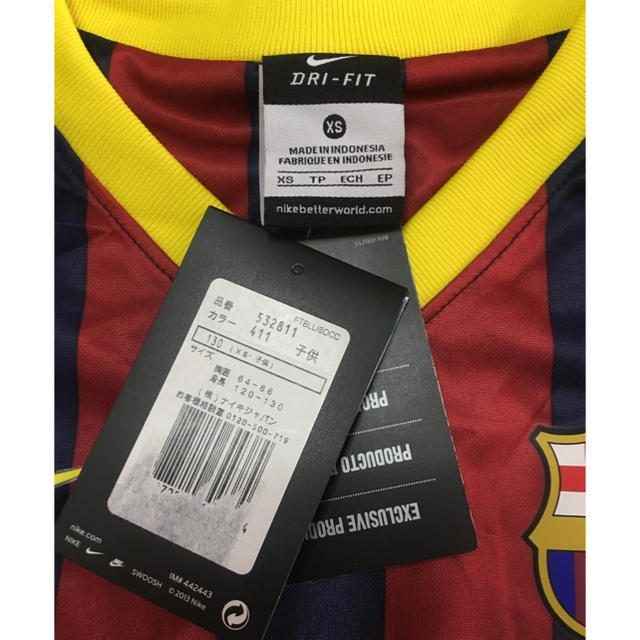 NIKE(ナイキ)のナイキのFCバルセロナのサッカーユニフォーム  130 キッズ/ベビー/マタニティのキッズ服男の子用(90cm~)(Tシャツ/カットソー)の商品写真