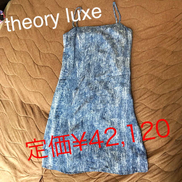 theory(セオリー)の【値下げ】theory luxe♡ワンピース♡キャミ♡夏♡セオリーリュクス レディースのワンピース(ひざ丈ワンピース)の商品写真