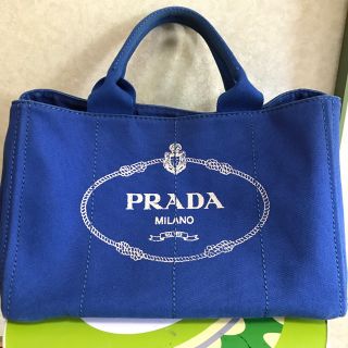 プラダ(PRADA)のお値下げ■PRADA■プラダ カナパトートバッグ(コバルトブルー、Mサイズ)(トートバッグ)